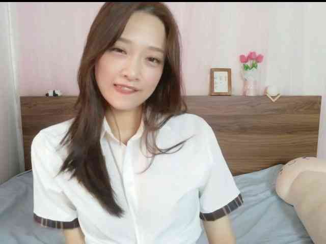 shyPinkGirl webcam