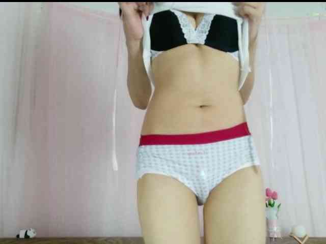 shyPinkGirl webcam
