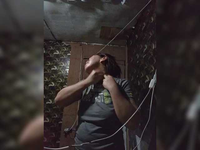 Gracia02 live webcam show
