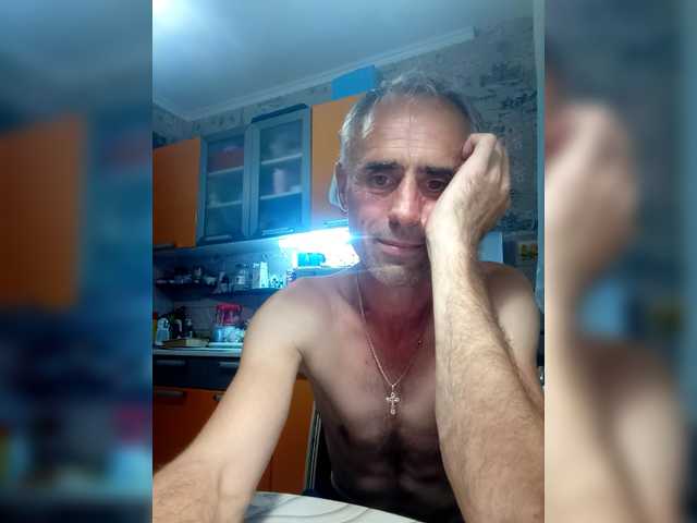 Vepsa live webcam show