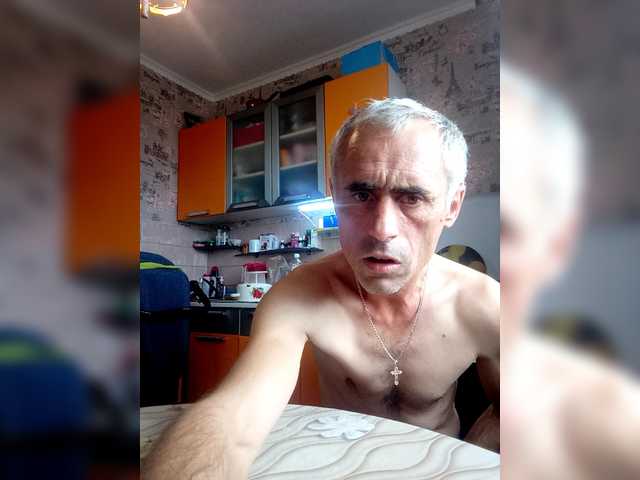 Vepsa live cam