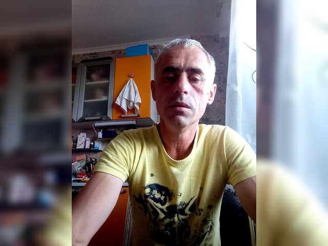 Vepsa live webcam show