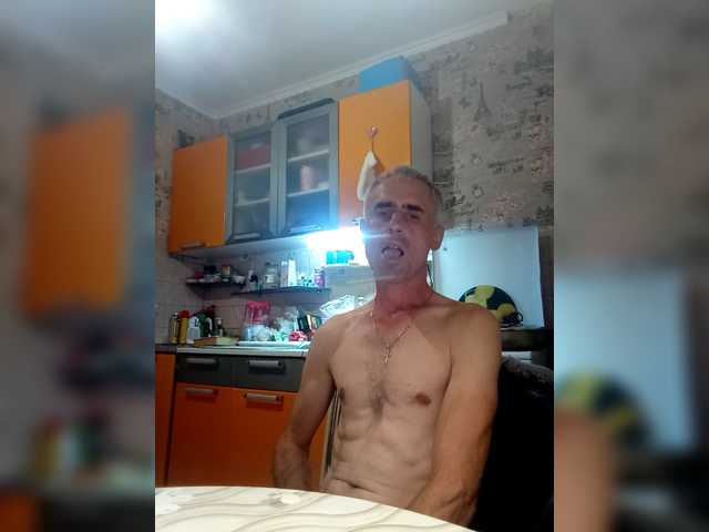 Vepsa live webcam show