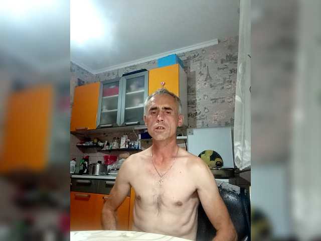 Vepsa live webcam show