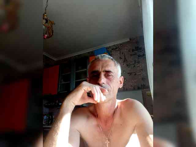 Vepsa Sex Cam Show