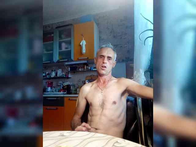 Vepsa Live Webcam on BongaCams