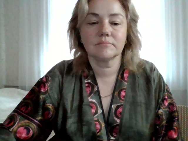 AlliRain live webcam show