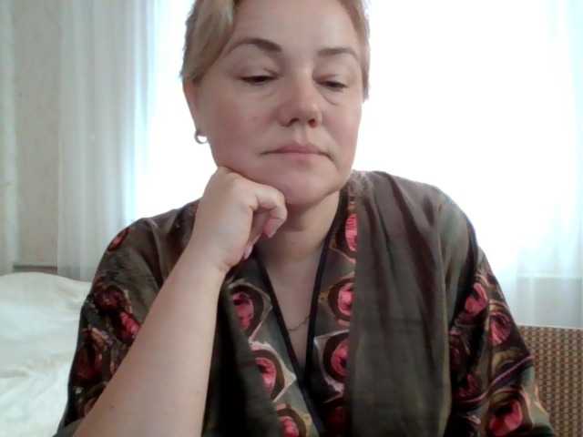 AlliRain live webcam show