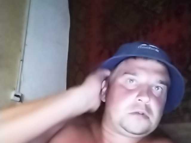 Gippo1 live webcam show