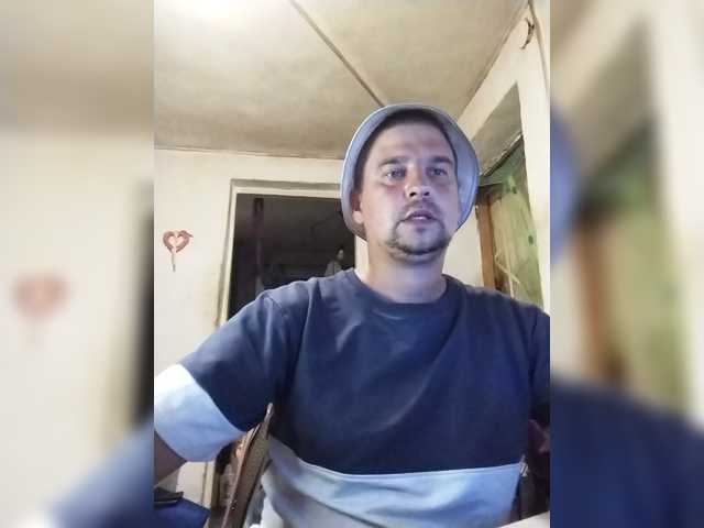 Gippo1 live cam