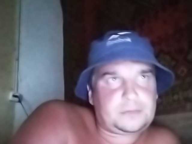 Gippo1 live webcam show