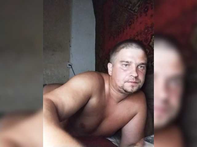 Gippo1 live cam