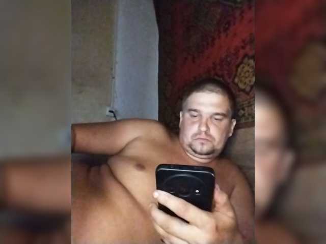 Gippo1 live cam