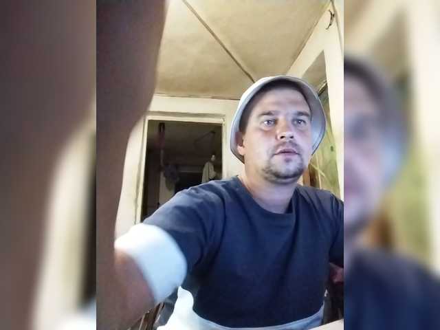 Gippo1 live cam