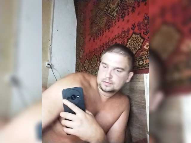 Gippo1 live cam