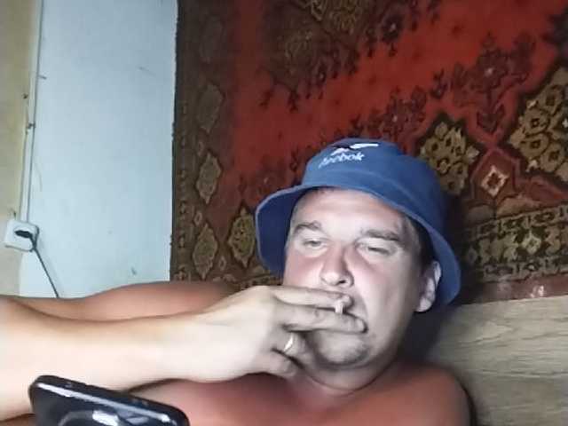 Gippo1 live webcam show