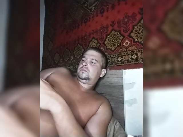 Gippo1 live cam
