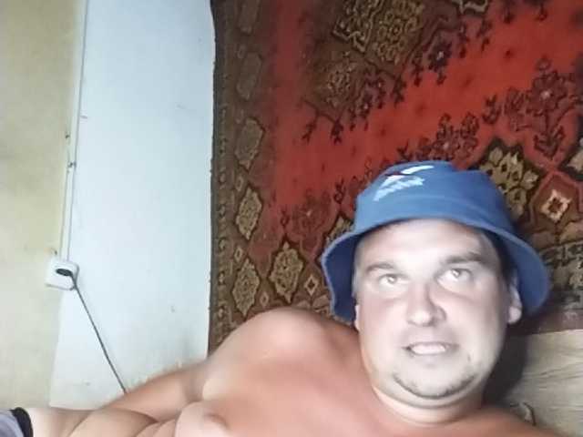 Gippo1 live webcam show