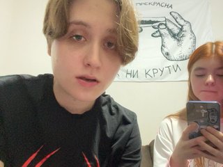 zefirrr666 Porn Show