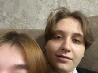 Webcam Snapshop for Lesbians