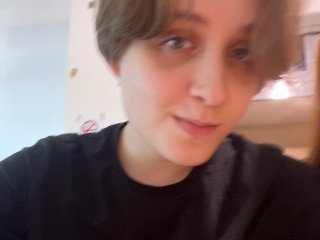 Webcam Snapshop for Lesbians