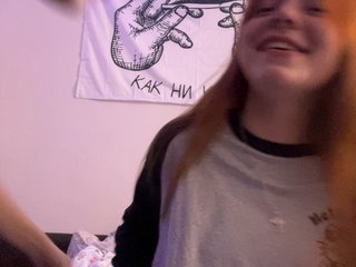 zefirrr666 Porn Show