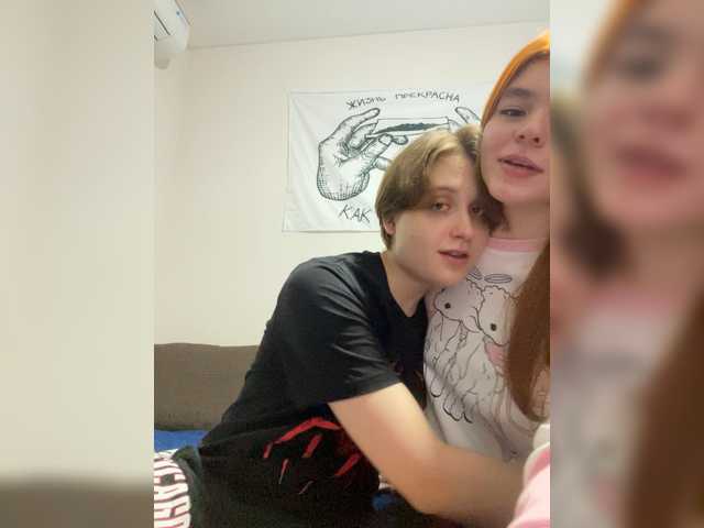 Live трансляция zefirrr666 - slutnetki.online