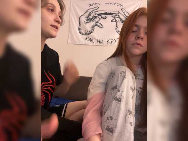 zefirrr666 live cam on BongaCams