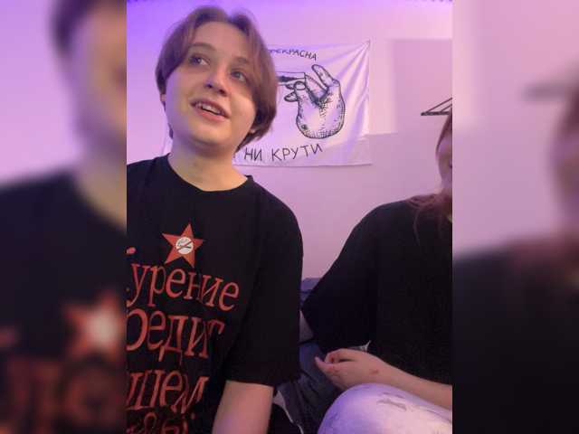 zefirrr666 live cam on BongaCams