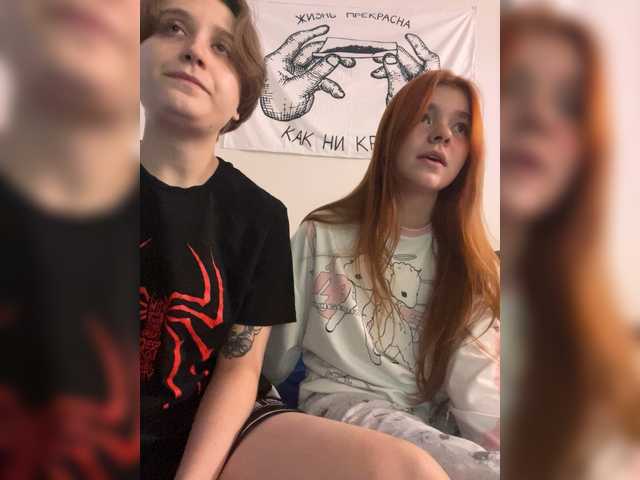 zefirrr666 live cam on BongaCams