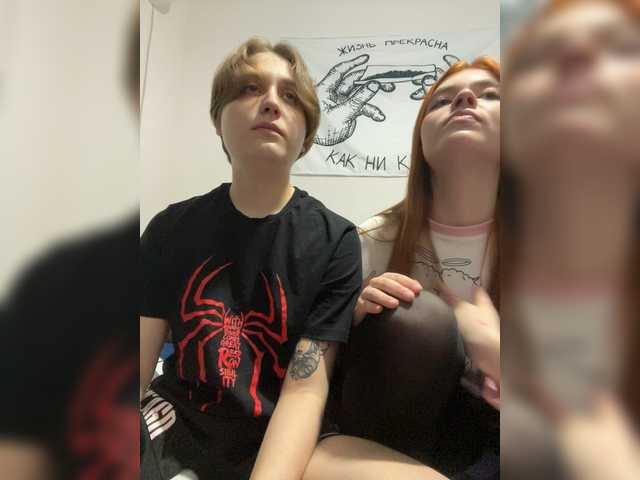 zefirrr666 live cam on BongaCams