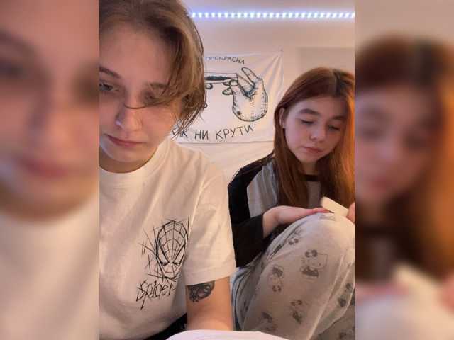 Live трансляция zefirrr666 - slutnetki.online