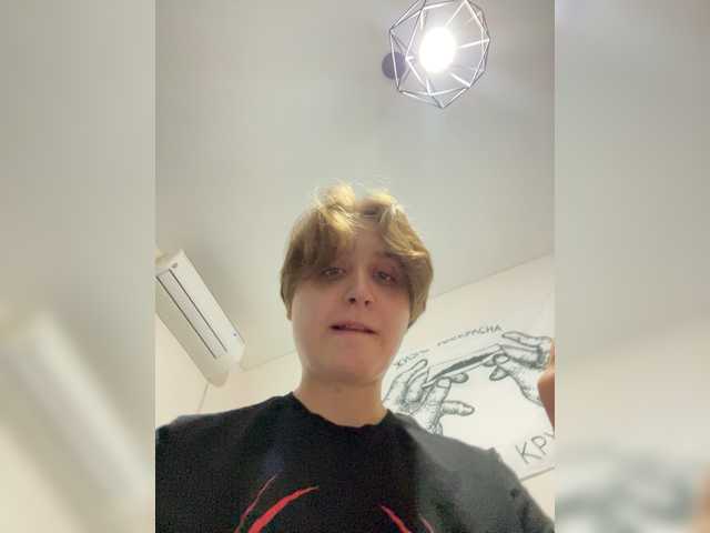 zefirrr666 live cam on BongaCams