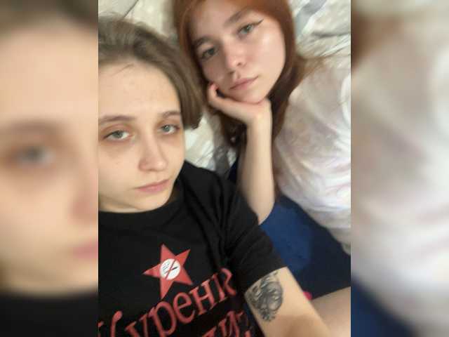 go to chat with zefirrr666