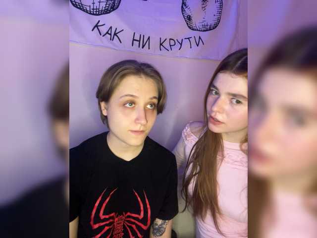 zefirrr666 live cam preview