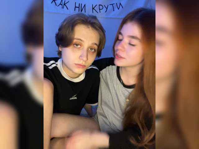 zefirrr666 live cam on BongaCams