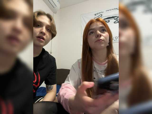 zefirrr666 live cam on BongaCams