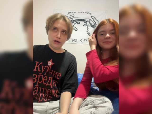 zefirrr666 live cam on BongaCams
