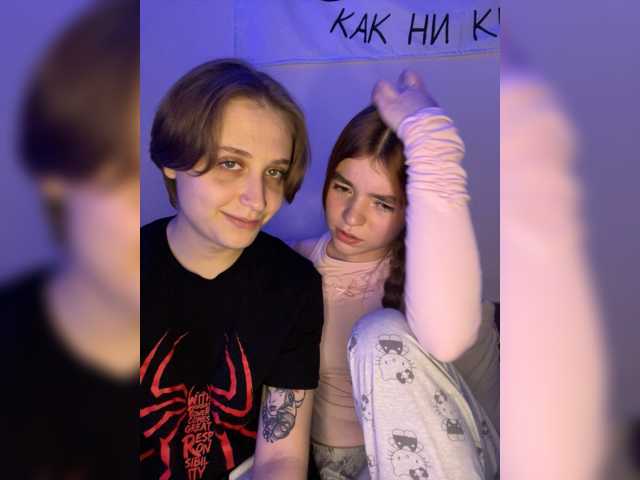 zefirrr666 live cam on BongaCams
