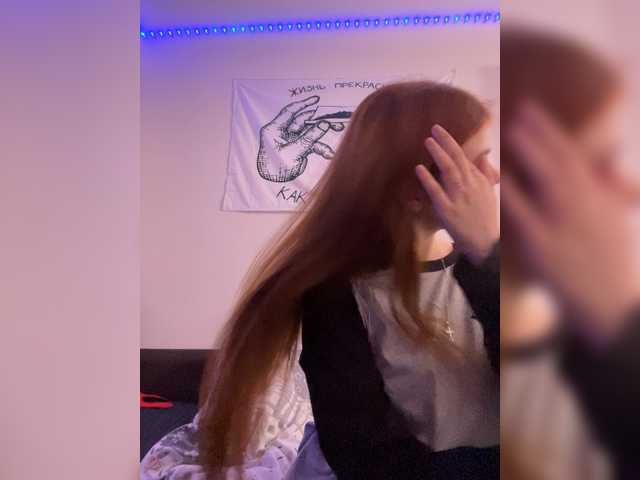 zefirrr666 live cam on BongaCams