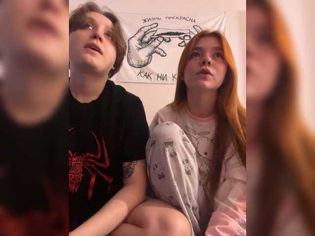 zefirrr666 live cam on BongaCams