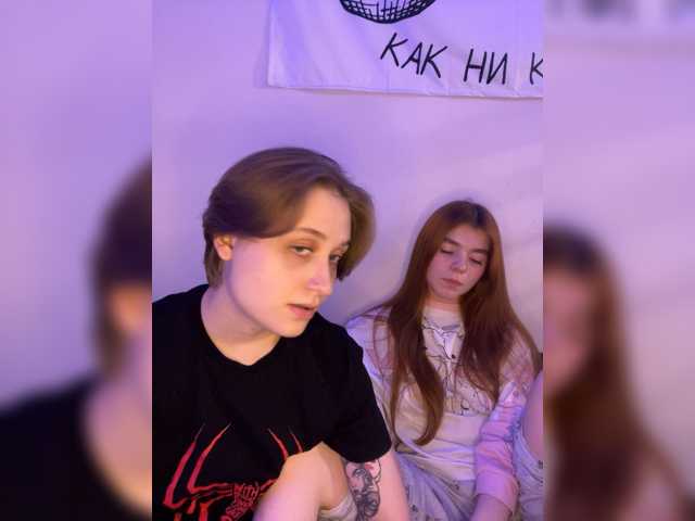 zefirrr666 live cam preview