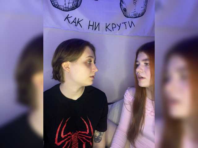 zefirrr666 live cam on BongaCams