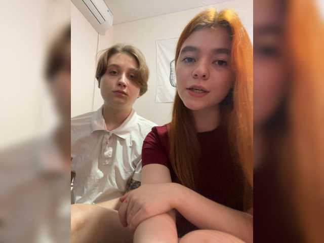 go to chat with zefirrr666