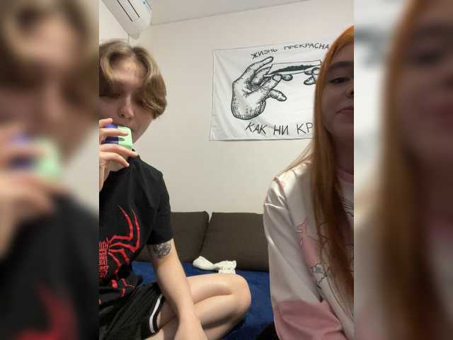 zefirrr666 live cam on BongaCams
