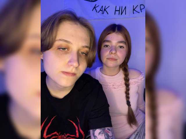 zefirrr666 live cam on BongaCams