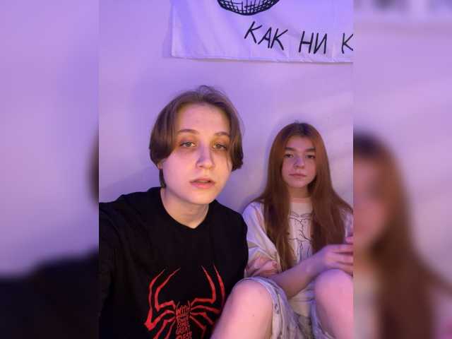 zefirrr666 live cam on BongaCams
