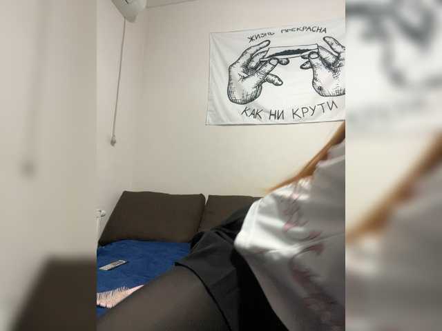 zefirrr666 live cam on BongaCams