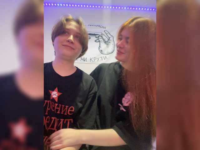 zefirrr666 — live couple cam