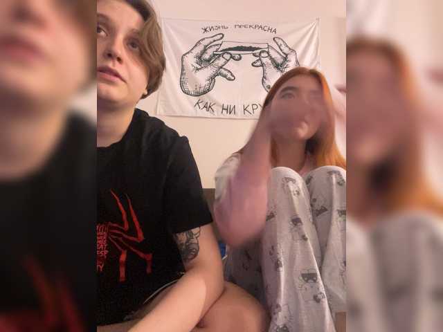 zefirrr666 live cam on BongaCams